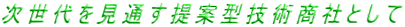 ʂČ^ZpЂƂ